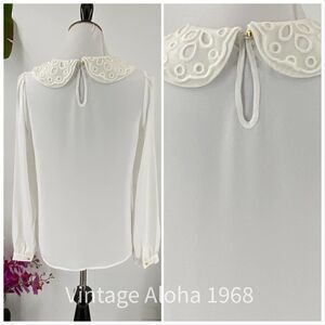 Forever 21 White Short Sleeve Blouse Small